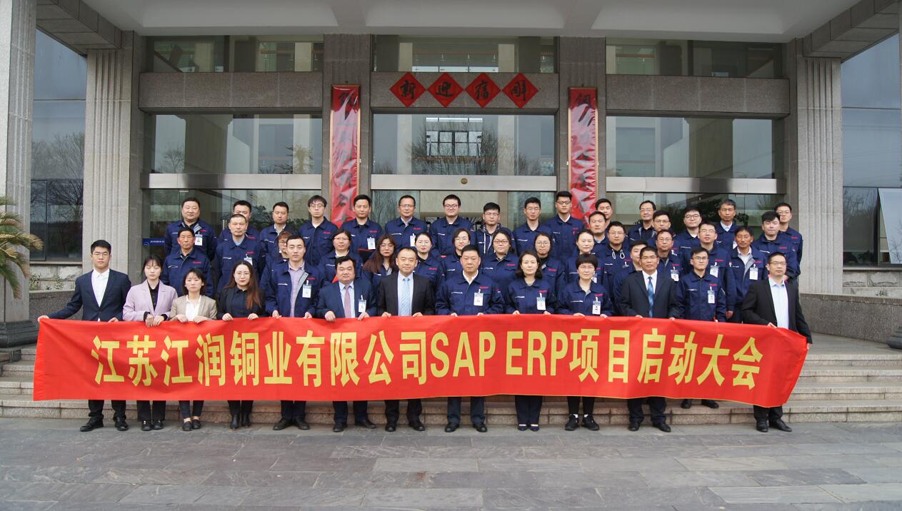QQ截(jié)圖20210331150240 QQ截圖20210331150240