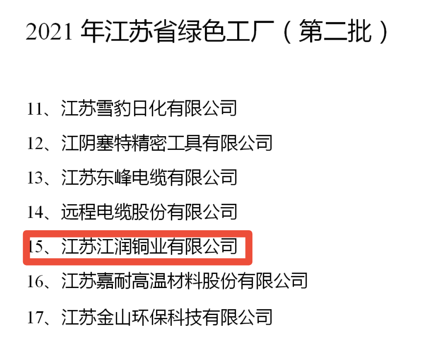 圖片1 圖片1